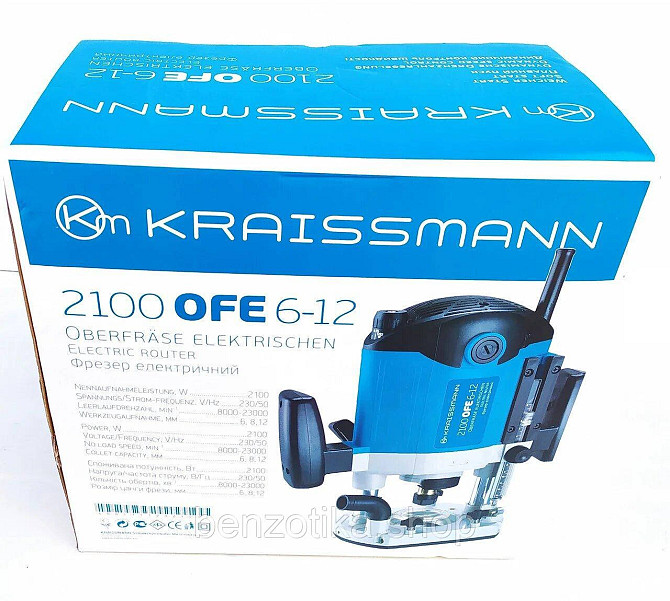 Машина фрезерна KRAISSMANN 2100 OFE 6-12 Київ - фото 7