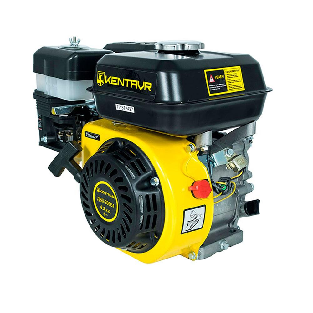 Двигатель бензиновый Кентавр ДВЗ-200Б1 Харьков - изображение 6