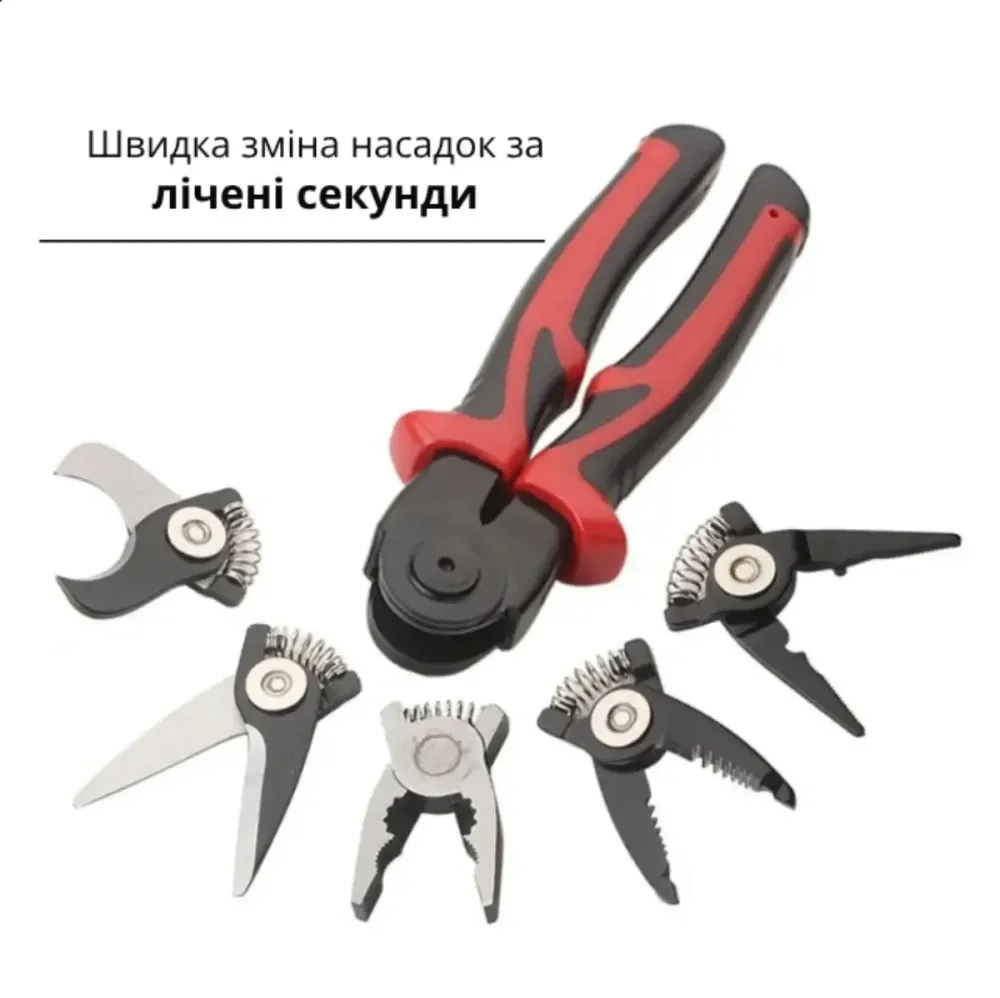Многофункциональные плоскогубцы 5 в 1, сменные головки, нержавеющая сталь, длина 20 см, резка проводов до 6 мм Одесса - изображение 6