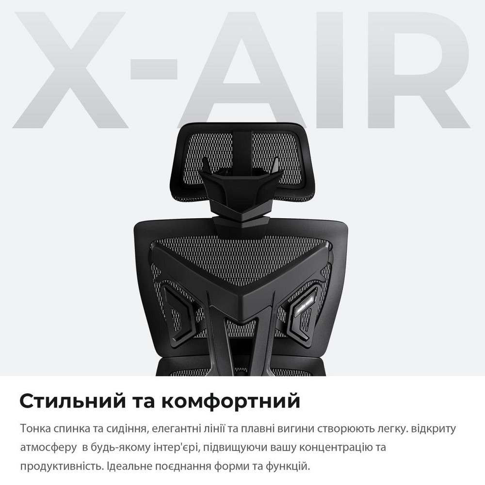 Крісло для геймерів Anda Seat X-Air Mega Size XL Mesh Gray Twilight (AD-WY-01-GGSP) ( Сірий ) Харків - фото 18