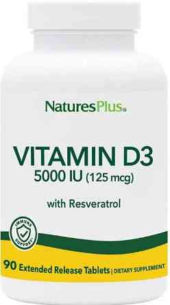 Вітамін D3 ультра Nature's Plus Ultra Vitamin D3 125 мкг 5000 МЕ 90 таб Київ