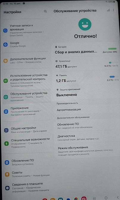 Планшет Samsung Galaxy Tab s6 lite 2022. Киев - изображение 5