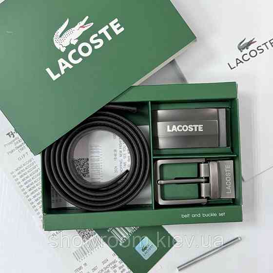 УЦІНКА! Чоловічий набір, ремінь із двома пряжками Lacoste (989) Київ