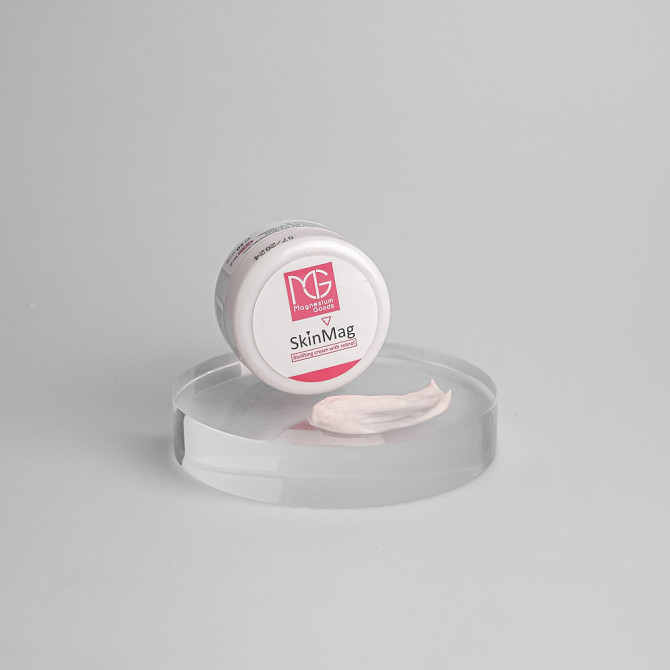 Крем с ретинолом эффектом биолифтинга для лица SkinMag Biolifting with Retinol Magnesium Goods 50 мл Винница - изображение 4