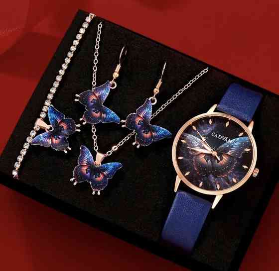 Подарочный набор для женщин Бабочка: наручные часы, браслет, ожерелье и серьги- без подарочной коробки, синий Киев