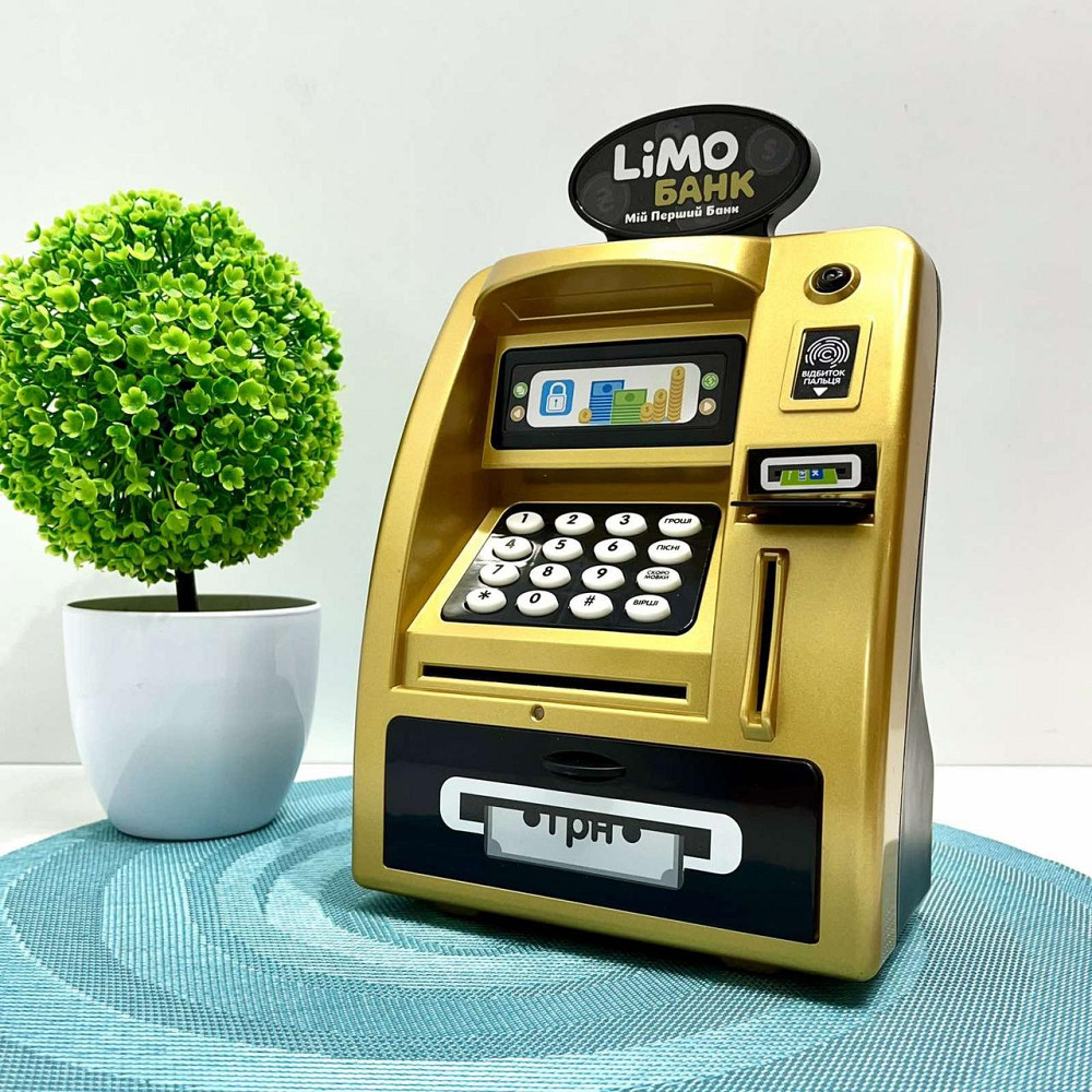 Сейф-скарбничка Термінал зі сканером відбитка пальця та кодовим замком (M 4550-2 I UA) Чернигов - изображение 1