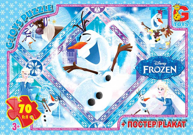 Пазли ТМ "G-Toys" із серії "Frouzen" (Льодяне Сердце), 70 ел., шт Київ - фото 1