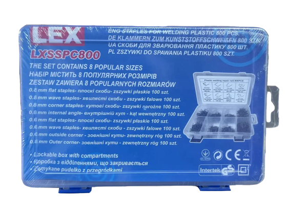 Набор скоб для сварки пластика 800 ед. LEX LXSSPC800 (LXSSPC800) (800 шт, 8 типов) Киев