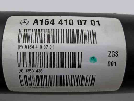 Mercedes-Benz  A1644100701 Передній карданний вал ML W164 GL X164 R-Class W251 Одеса