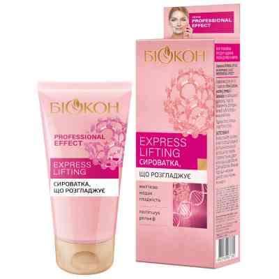Сыворотка для лица Біокон Professional Express Lifting Разглаживающая 50 мл (4820160037380) Винница