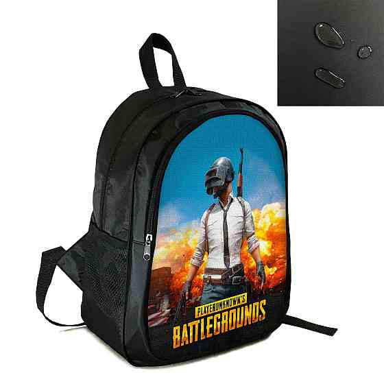 Рюкзак міський/шкільний 38×28см з принтом PUBG: Battlegrounds дитячий, підлітковий, спортивний (4204) Київ