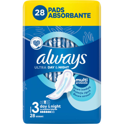 Гігієнічні прокладки Always Ultra Day&Night (Розмір 3) 28 шт. (8700216861182) Вінниця - фото 9