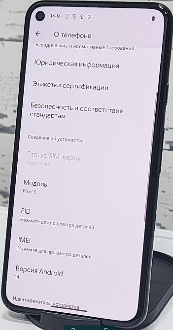 Смартфон Google Pixel 5 128Gb. Київ - фото 4