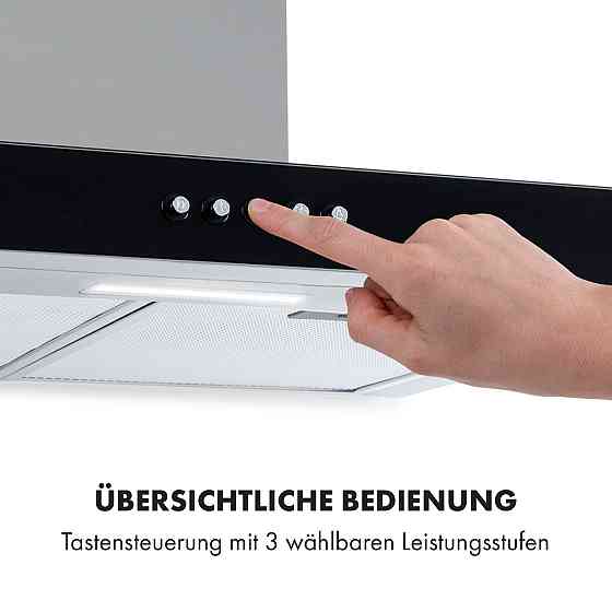 Вытяжка Darya 60см 310 м³/ч нержавеющая сталь серебристая 60 см (Германия, читать описание) Ровно