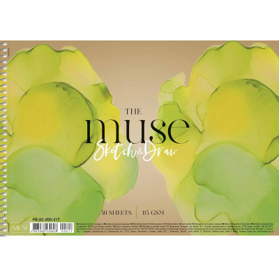 Альбом для малювання Школярик MUSE А4 50 аркушів 115г/м2 для ескізів та малювання (PB-SC-050-317) Вінниця - фото 1