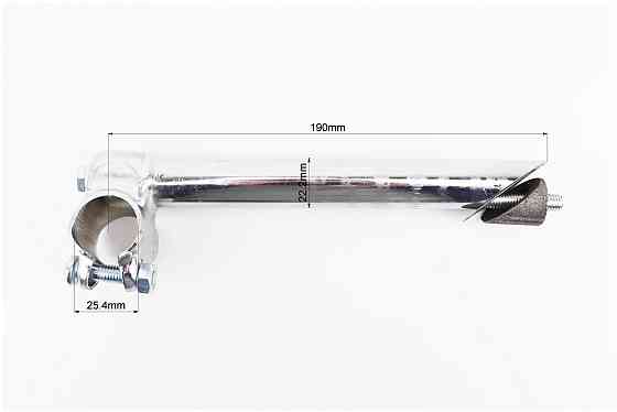 Винос керма ХВЗ 22,2 х25, 4х190мм, хром Київ
