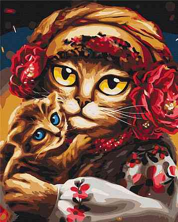 Сім'я котиків ©Марінна Пащук Київ