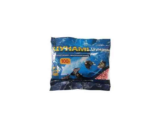 Отрута-ланірат ЦУНАМІ 100Г ТМ O.L.KAR   Solmir Київ