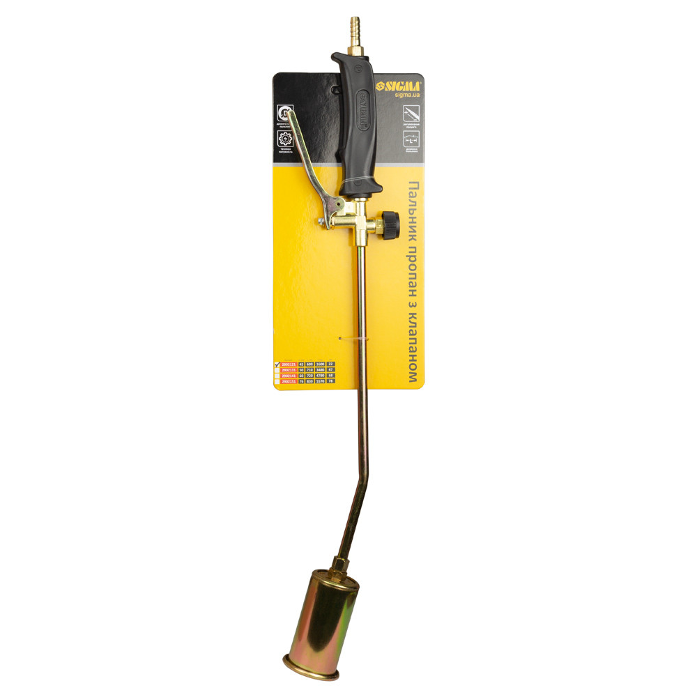 Sigma Горелка пропан с клапаном Ø45мм 600мм SIGMA (2902121) Киев - изображение 2