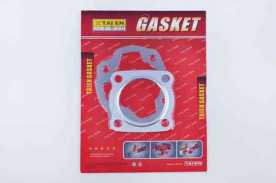 Прокладки циліндра (набір) ланцюговий скутер 2 Т50 (D1E41QMB, ланцюг) Мукачево