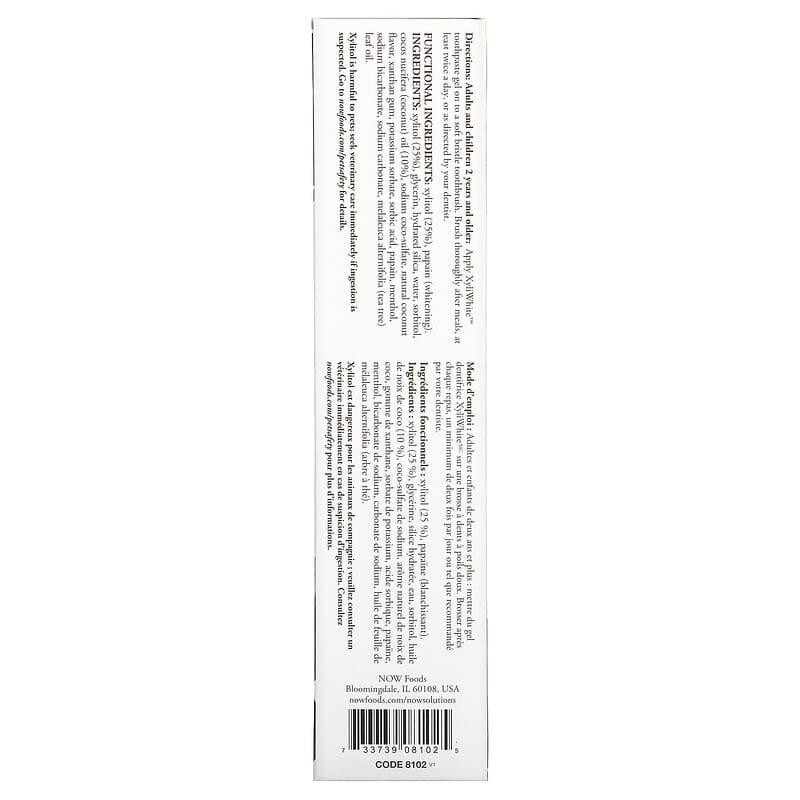 Зубная паста-гель с кокосовым маслом Now Foods  Toothpaste Gelс 181 г Киев - изображение 3