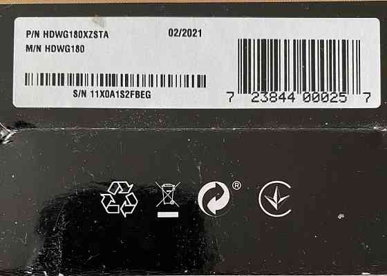 Жорсткий диск Toshiba NAS N300 8Tb. Київ