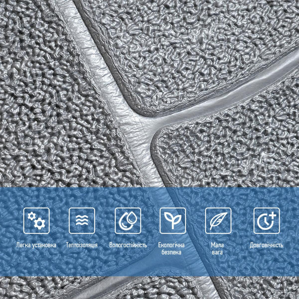 Самоклеящаяся декоративная 3D панель Камень серебро 700х700х6мм (153) SW-00000187 Днепр - изображение 4