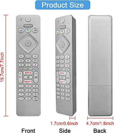 Пульт для телевізорів Philips 43PUS7304 50PUS7354 65PUS7354 Луцк