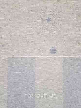 Обои винил на флизелине AS Creation Mia and Paul 0.53х10 детские небо звезды планеты созвездия серые на белом Киев