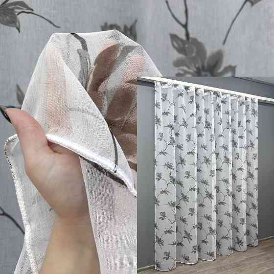 Тюль VR-Textil 1861т Flora Батист Белый с серым 300х270 см (42-0824) Киев