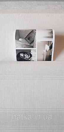 Шпалери вінілові на флізеліні A.S.Creation UNITA 1.06x10 смуги широкі вузькі сіро-блакитні білі Київ