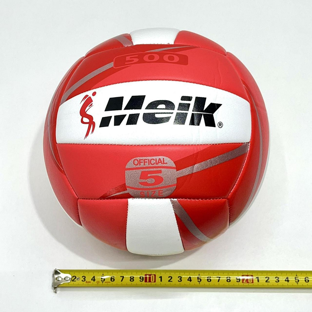 М'яч волейбольний офіційний розмір 270г Червоний (MS 4336) Чернігів - фото 2