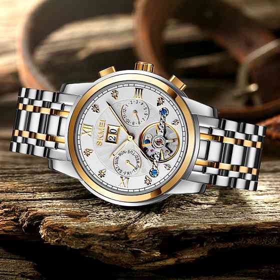 Skmei M029TGDSI Gold-Silver-Silver SBR Киев