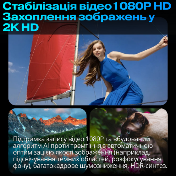 Смарт очки с камерой с Bluetooth,WiFi 2K/1080P и AI-функциями:голосовое управление,звонки,фото, видео с влагозащитой Каменец-Подольский