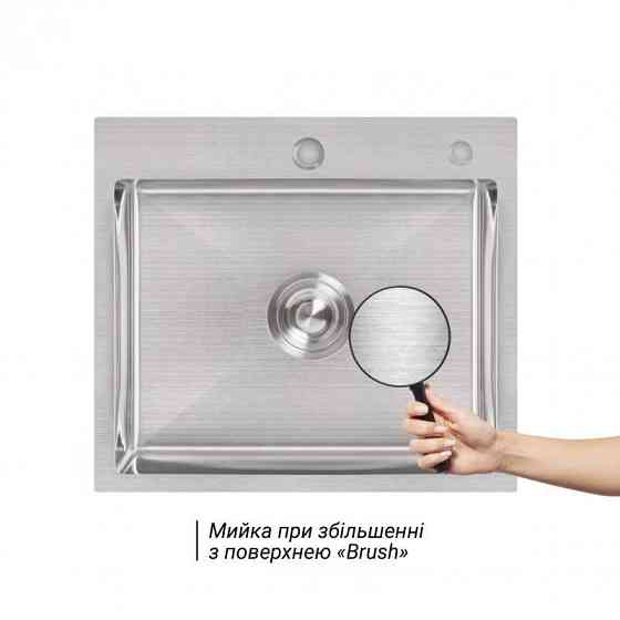 Кухонная мойка с нержавеющей стали Lidz H50*45 3.0/1.0 мм Brush с дозатором для моющего средства Киев