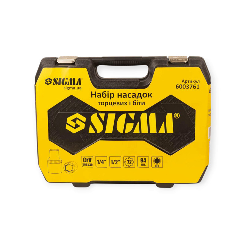 Набір інструменту 1/2", 1/4" 94 шт. Мукачево - фото 2