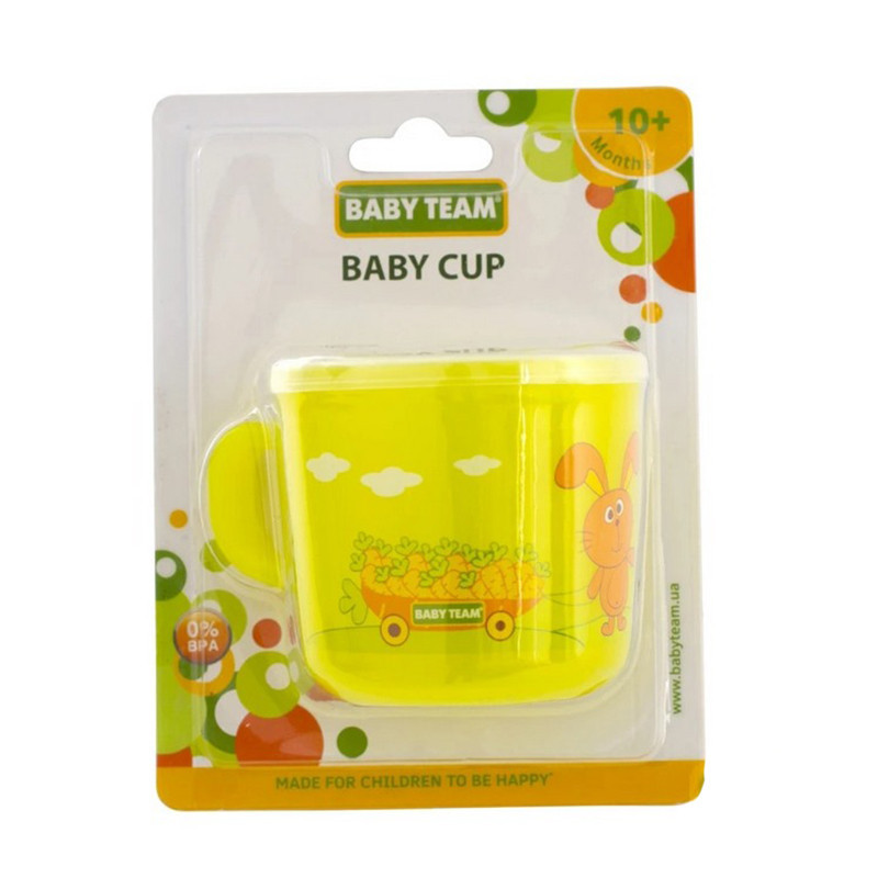Дитяча чашка з ручкою "прозора" 6007CH(Lime) 200 мл Вінниця - фото 1