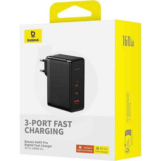 Мережевий зарядний пристрій з кабелем Baseus GaN5 Pro Digital Fast Charger 2C+U 160W Cluster Black (With Superior Charging Data Київ