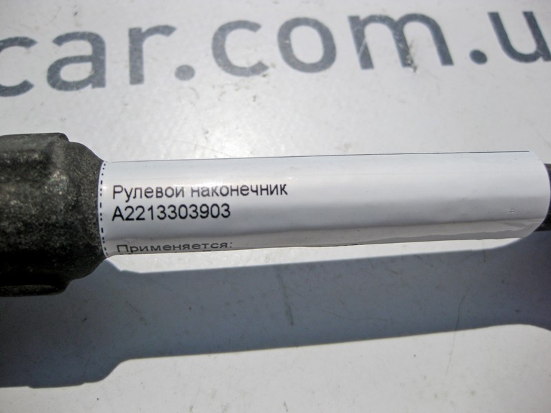 Mercedes-Benz  A2213303903 Рульовий наконечник S-Class W221 CL C216 Одеса - фото 4