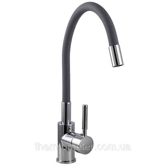 Смеситель для кухни Globus Lux LAZER GLLR-0203SG Киев