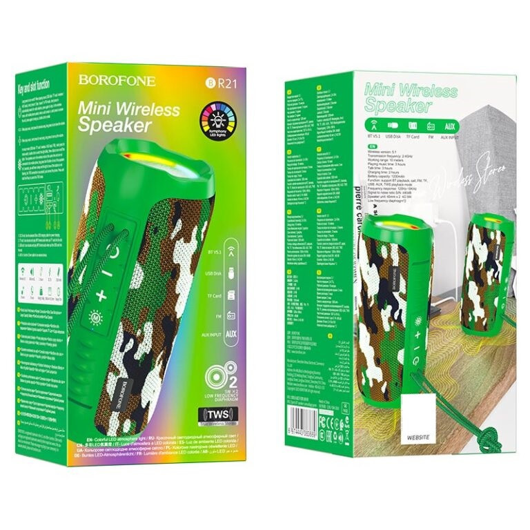 Портативна колонка BOROFONE BR21 Sports BT speaker Camouflage Green Киев - изображение 3