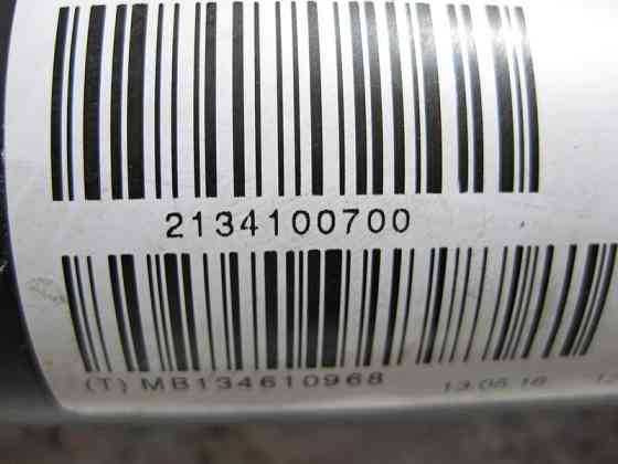 Mercedes-Benz  A2134100700 Карданний вал OM654 R4 2.0 Diesel E-Class W213 CLS C257 Одеса