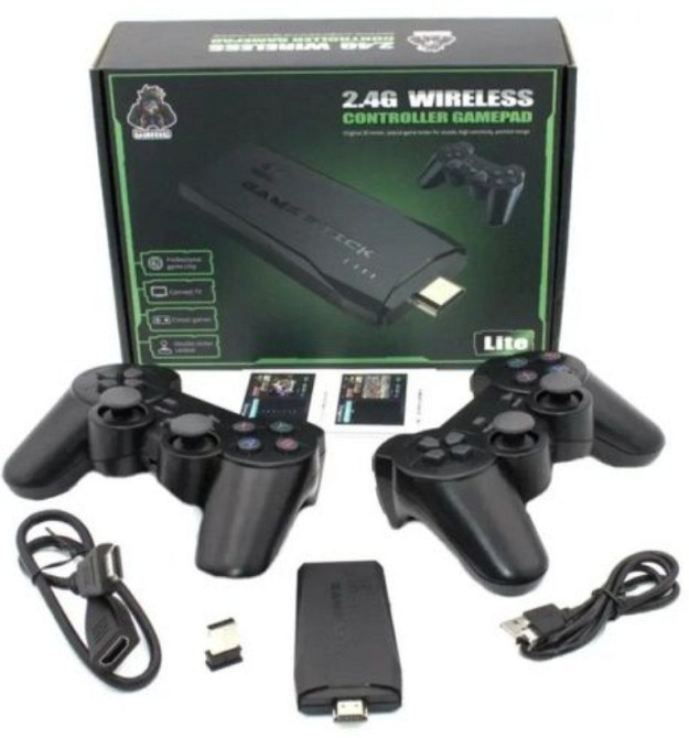 Игровая приставка. Київ - фото 1