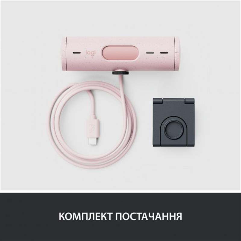 Веб-камера Logitech Brio 500 Rose (960-001421) Рожевий Харків - фото 1