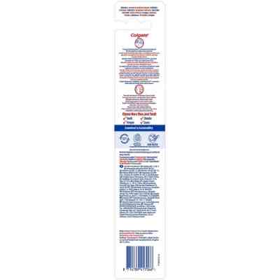 Зубная щетка Colgate Макс Блеск Зеленая (2170000000077) Винница