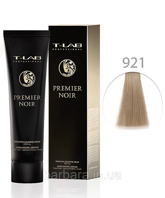 Краска для волос T-LAB ULTRA BLONDE  Premier Noir 921 Супер блондин перламутрово-пепельный Киев - изображение 1
