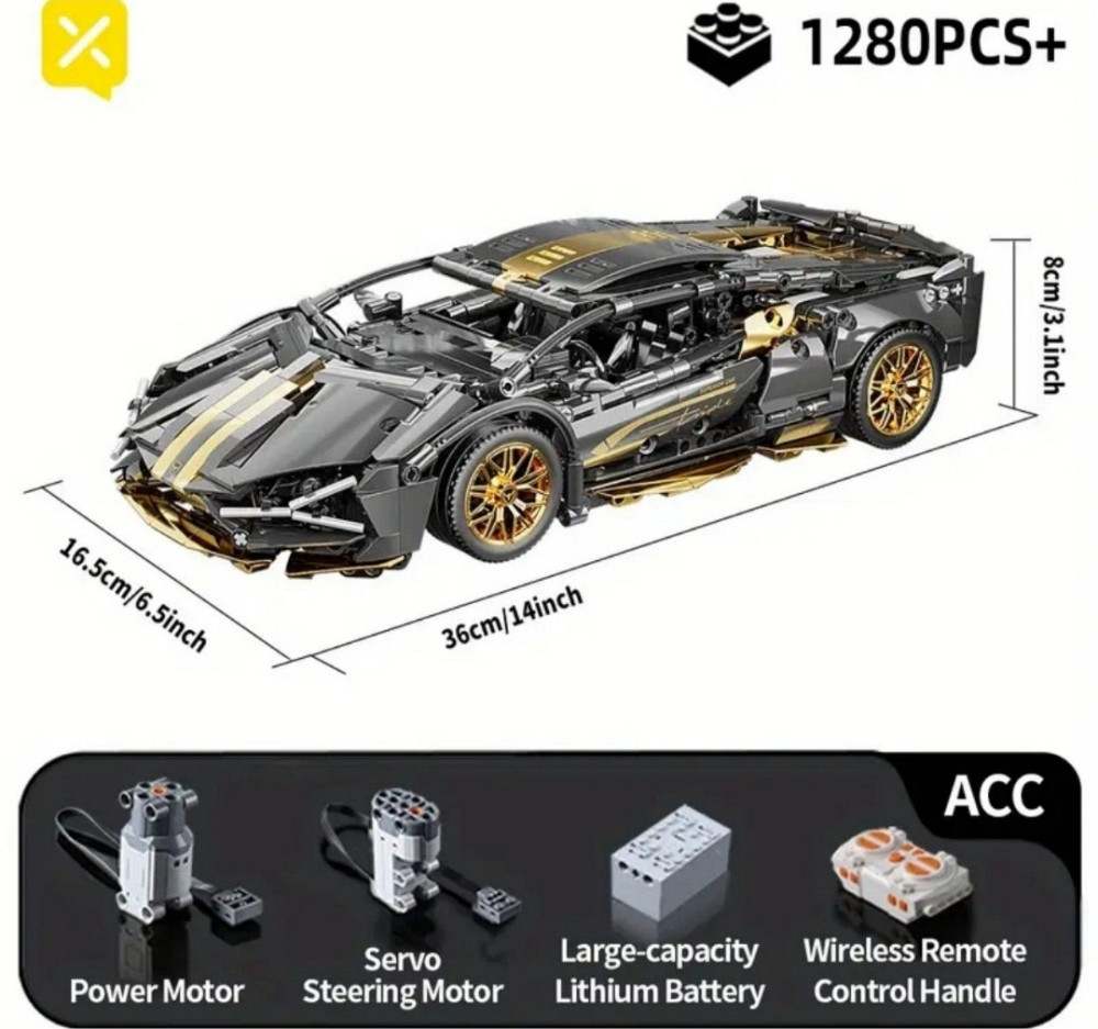 Конструктор 1в1 Lamborghini Sian Technic Lego з Керуванням 1280 + шт. Харків - фото 7