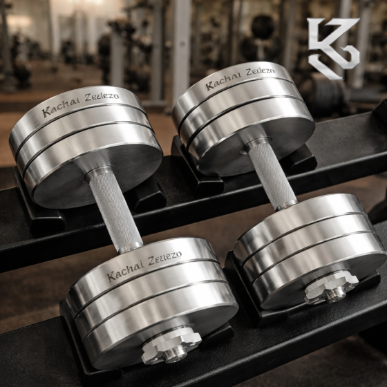 Гантелі набірні 2 по 28 кг металеві без покриття Kachai Zelezo Iron Pro Київ