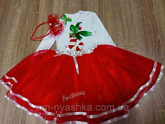 Цукерочка Костюм Цукерочки СПІДНИЧКА+НАШИВКА+ОБРУЧ Кривий Ріг