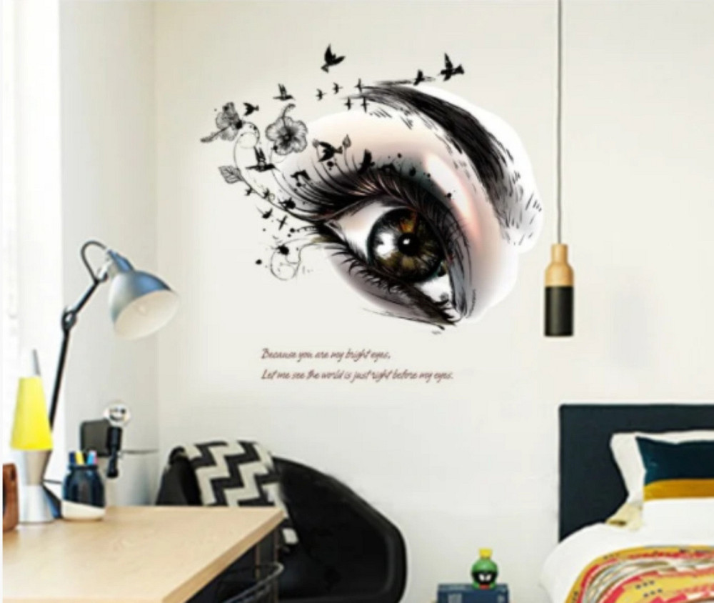 Интерьерная наклейка настенная Глаз Киев - изображение 6